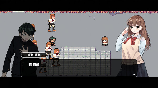 对不起，生还者 v1.0.0（SORRY SURVIVOR）免安装中文版 截图