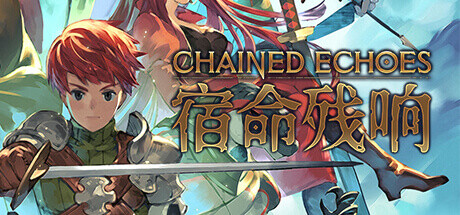 宿命残响 锁链回声 v1.32（Chained Echoes）免安装中文版