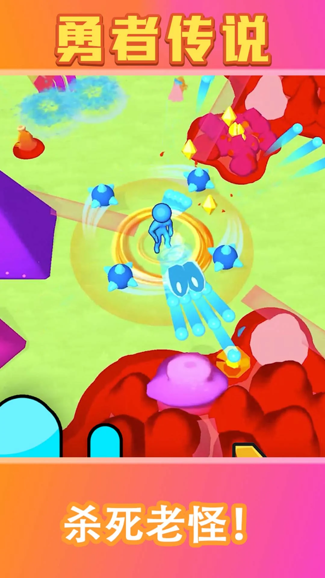 【安卓手机游戏】勇者传说暗黑勇士_内购1.0