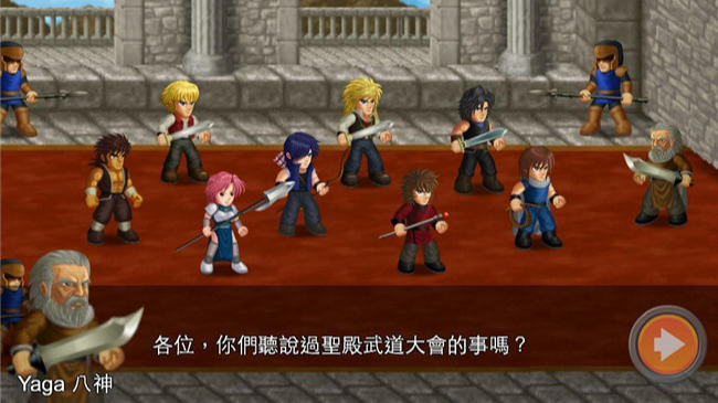 【安卓手机游戏】英雄大作战X v1.0.91