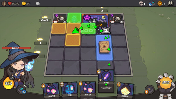 方块地下城 v1.0.3.2.2（Tetra Dungeon）免安装中文版 截图