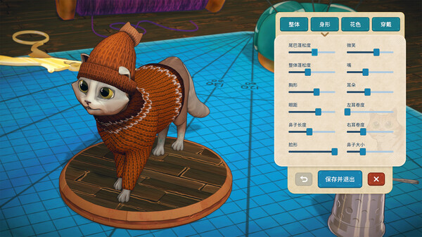 猫与花毯 v1.0.96（Quilts and Cats of Calico）免安装中文版 截图