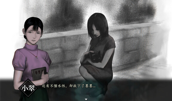 鬼哭岭 v1.0.0（GhostCry Hill）免安装中文版 截图