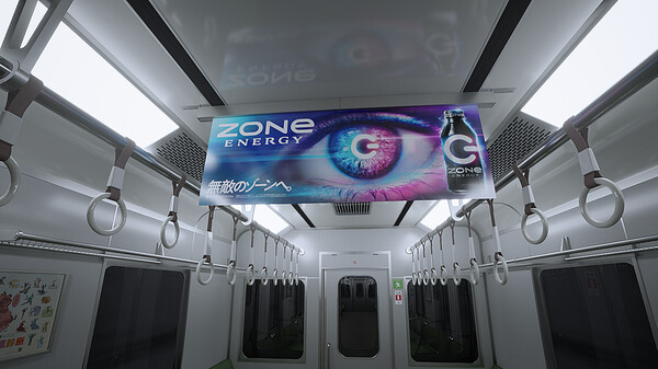 8号站台（８番のりば）免安装中文版 截图