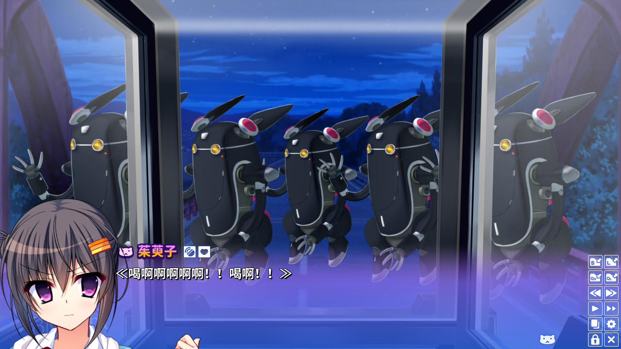 Corona Blossom-日冕之华- vol.3 跨越星际的旅行 Build.4111758（Corona Blossom Vol.3 Journey to the Stars）免安装中文版 截图