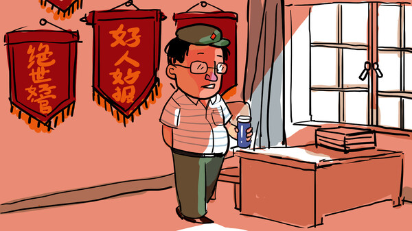 升官模拟器 v23623（power simulator）免安装中文版 截图