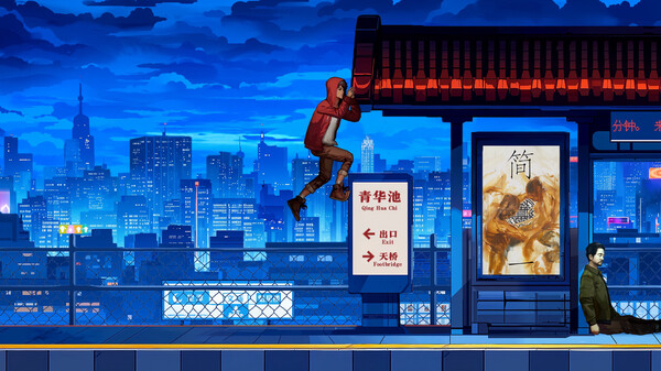 逃离永明岛 Build.19863348（Escape Everlit）免安装中文版 截图