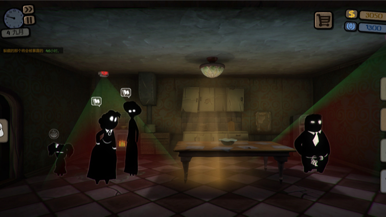 【安卓手机游戏】旁观者 v1.0.2 截图