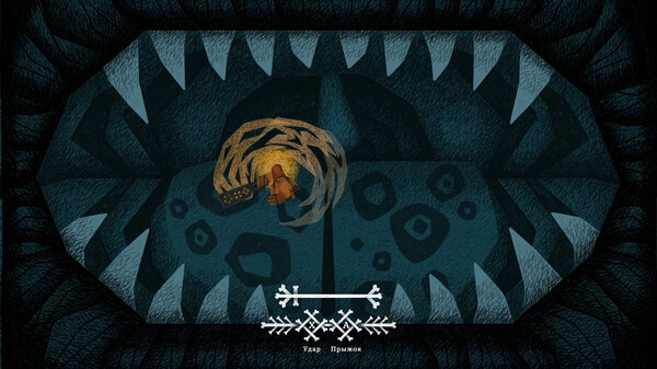 瓦西里萨和巴巴雅嘎 v1.5.5（Vasilisa and Baba Yaga）免安装中文版 截图