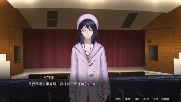 他人世界末（On-looker）免安装中文版 截图