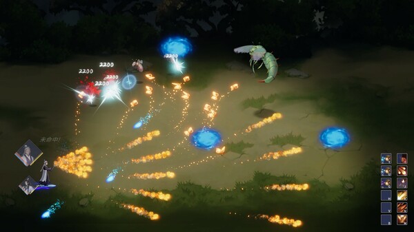 我御剑降魔 Demo 免安装中文版 截图