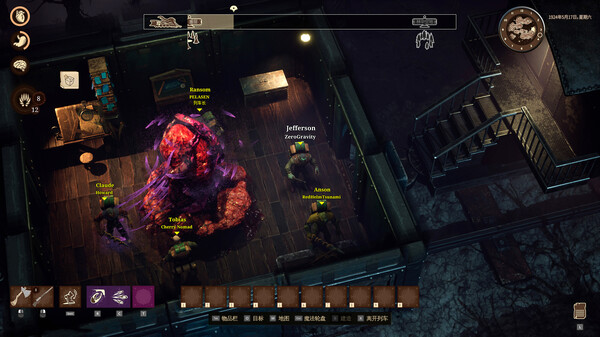 海斯特拉的铁道之神 v2025.05.09（RailGods of Hysterra）免安装中文版 截图