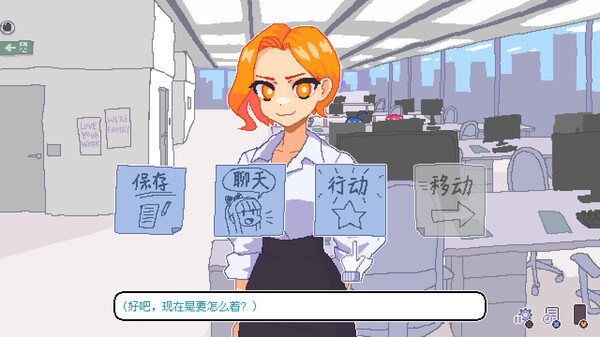 永不结束的星期一：梦想与死线 Build.20629454（Endless Monday Dreams and Deadlines）免安装中文版 截图