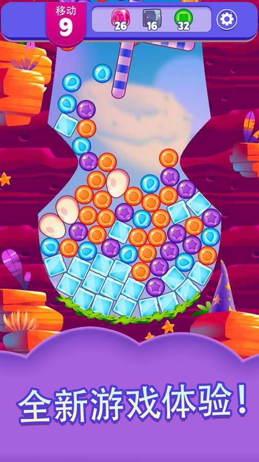 【安卓手机游戏】【休闲】愤怒的小鸟梦幻爆破v1.82.0_生命不减反增 截图