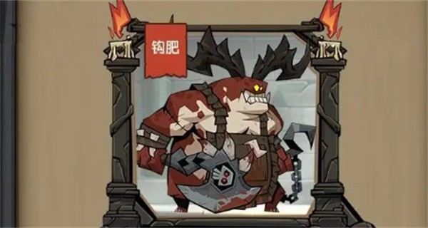 安卓手机游戏【刷怪】英雄没有闪_内置GM后台【后台注册账号】兑换码：8888 截图