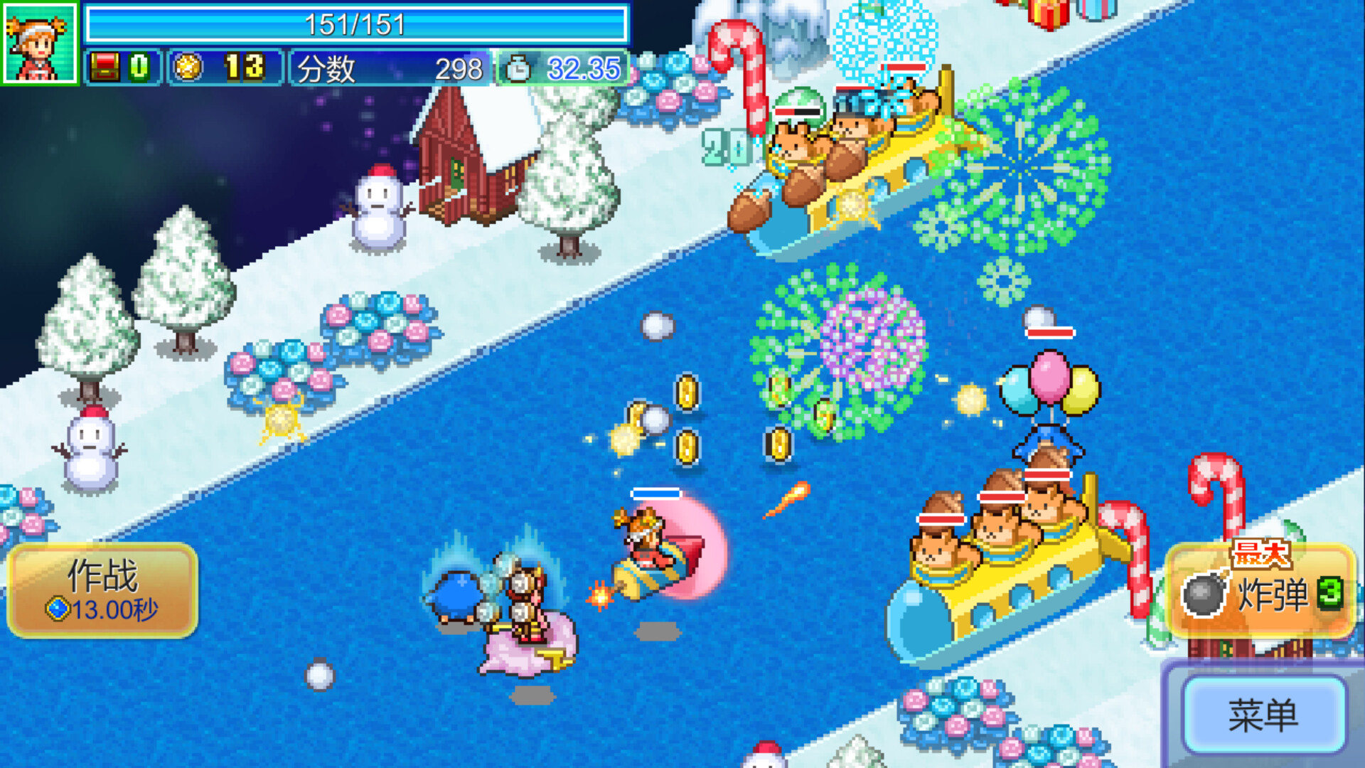 探险异星飞行队 Build.21202903（Final Frontier Story）免安装中文版 截图