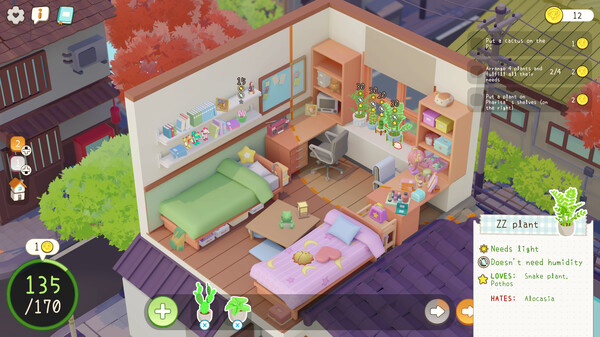 我的小绿屋 v1.0.68.6（Urban Jungle）免安装中文版 截图