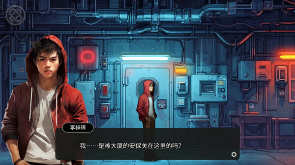 逃离永明岛 Build.19863348（Escape Everlit）免安装中文版 截图