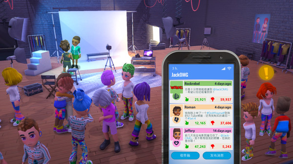 主播模拟器1 Build.17269023（Youtubers Life）免安装中文版 截图