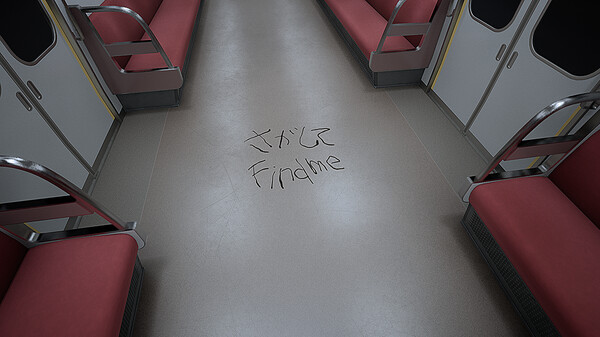 8号站台（８番のりば）免安装中文版 截图