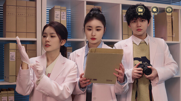 法医探案团之碎嘴小诗 Build.17632033 免安装中文版 截图