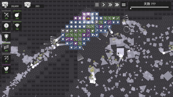 极简塔防 v1.2.6.3 全DLC（Minimalist Tower Defense）免安装中文版 截图