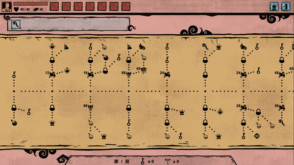 咒印轮转（curseseal）免安装中文版 截图