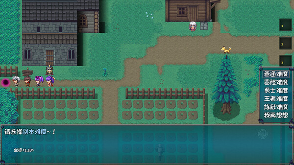 刷啊刷 v20251029（Again and Again）免安装中文版 截图