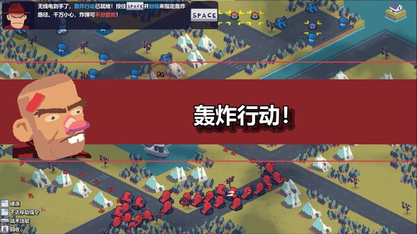 桌面战争：兵团乱斗 Build.22271859（D.O.T. Defence）免安装中文版 截图