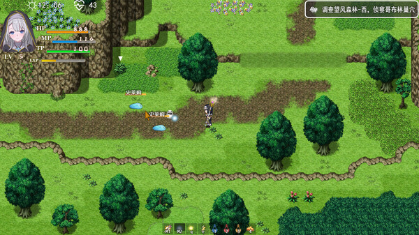 转生Galgame成为女主角 Build.19481279 免安装中文版 截图