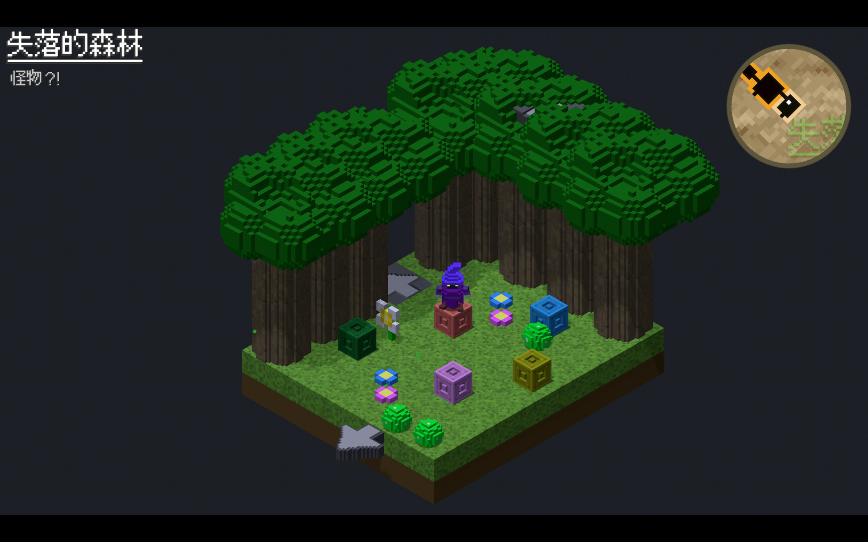 欧洛 Build.22195327（OOLO）免安装中文版 截图