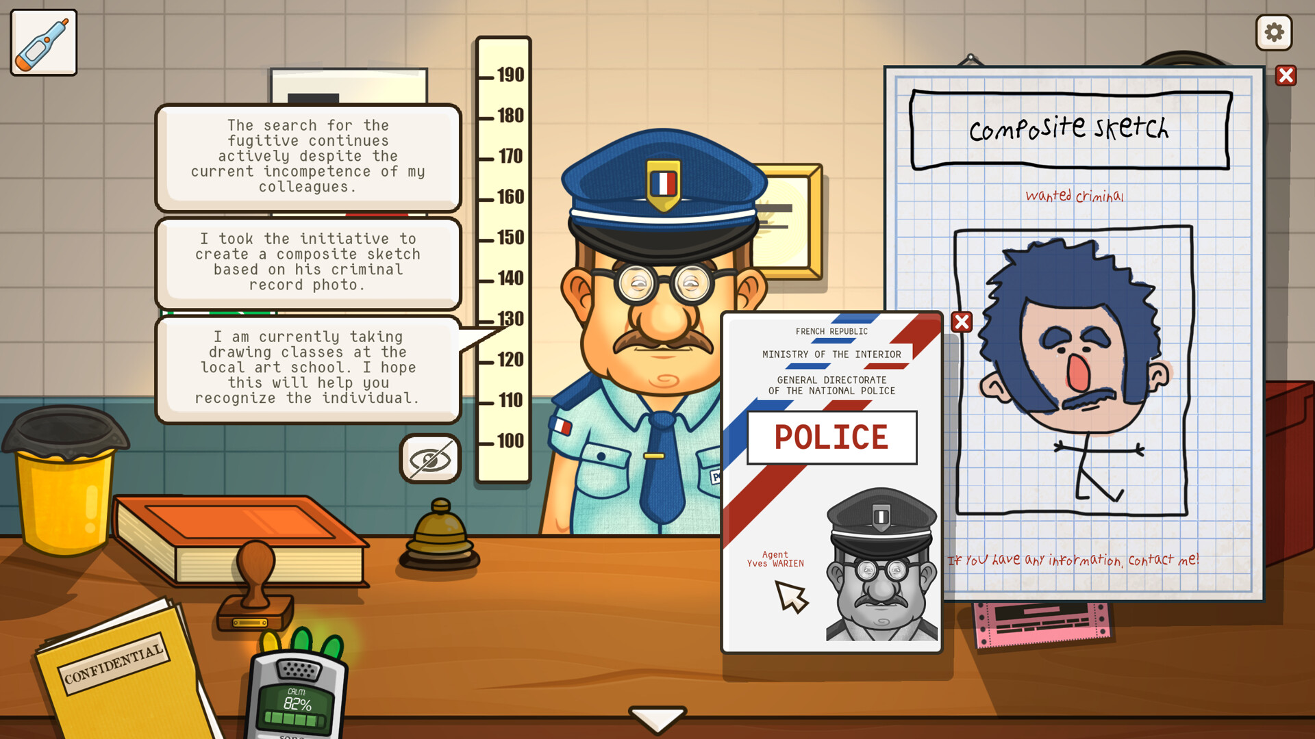 开方与祈祷 Build.21889998（Prescribe and Pray）免安装中文版 截图