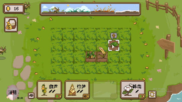 丰收轮回（Harvest Loop）免安装中文版 截图