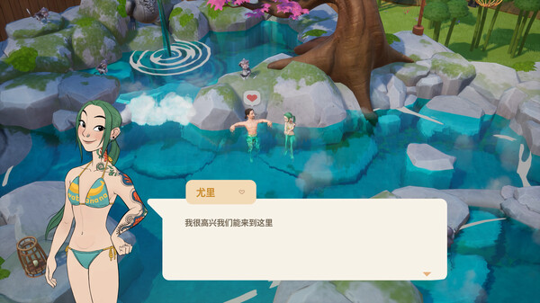 珊瑚岛 v1.2b.1244（Coral Island）免安装中文版 截图