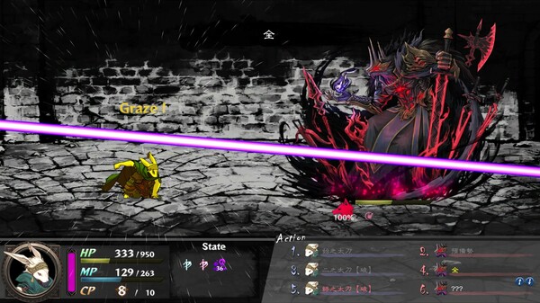 命途 v0.6.03（The Use of Life）免安装中文版 截图