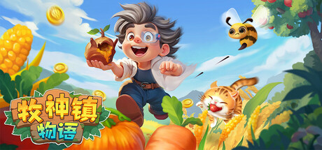 牧神镇物语（Faun Town）免安装中文版