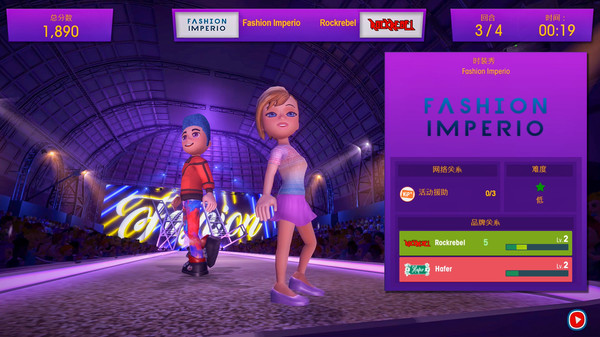 主播模拟器1 Build.17269023（Youtubers Life）免安装中文版 截图