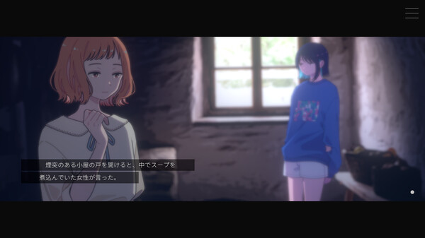 无月之夜 v1.0.1（Moonless Moon）免安装中文版 截图