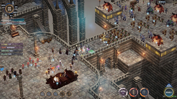 不测之星 Build.19802291（UnpredictableStar）免安装中文版 截图