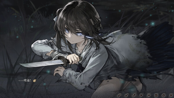 饿殍：明末千里行 v1.43（The Hungry Lamb Traveling in the Late Ming Dynasty）免安装中文版 截图