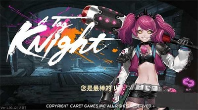 【安卓手机游戏】无双热战V1.00.12（使用钻石不减反增）