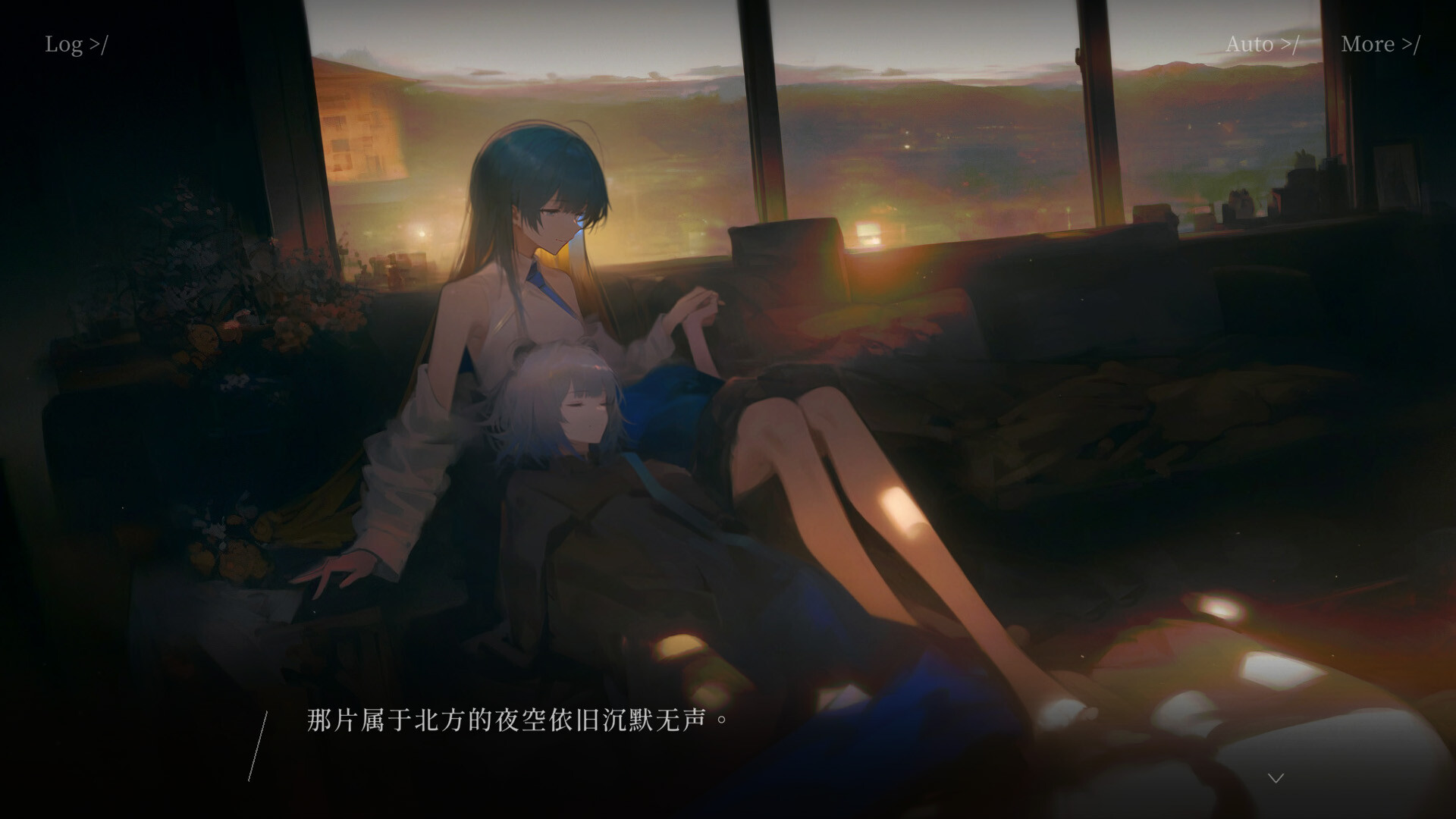 日光环 Build.20902345（Sun Halo）免安装中文版 截图