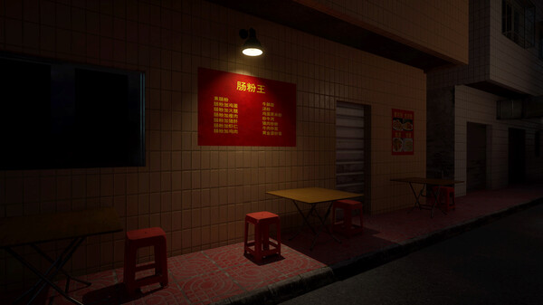 见诡录：阴魂街 v1.102（Haunting Record: Phantom Street）免安装中文版 截图