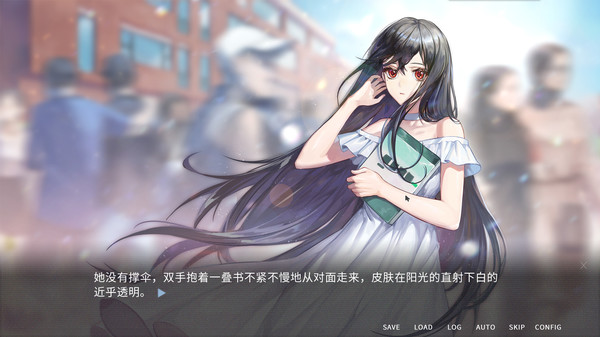 他人世界末（On-looker）免安装中文版 截图