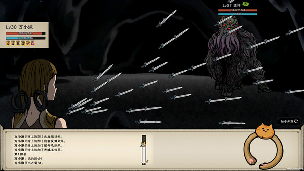 戒指里的老爷爷 正式版（Elder Ring）免安装中文版 截图