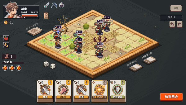 迷失幻途 v1.0.11（Lost In Fantaland）免安装中文版 截图