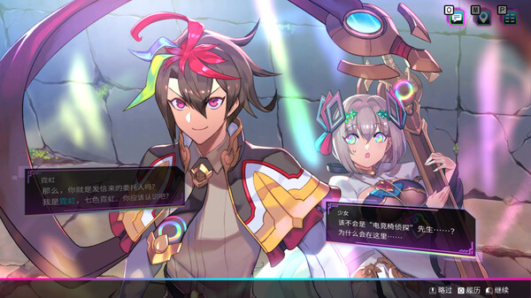 天穹卡牌录 v1.9.1（Card-en-Ciel）免安装中文版 截图