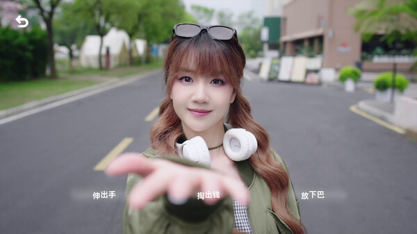 对不起！我把美女包围了 免安装中文版 截图