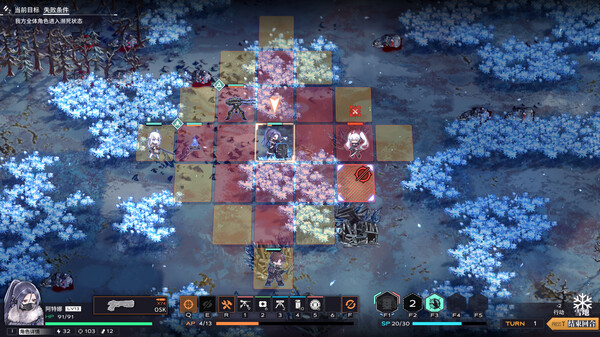 逆向坍塌 面包房行动 v1.0.7.30 免安装中文版 截图