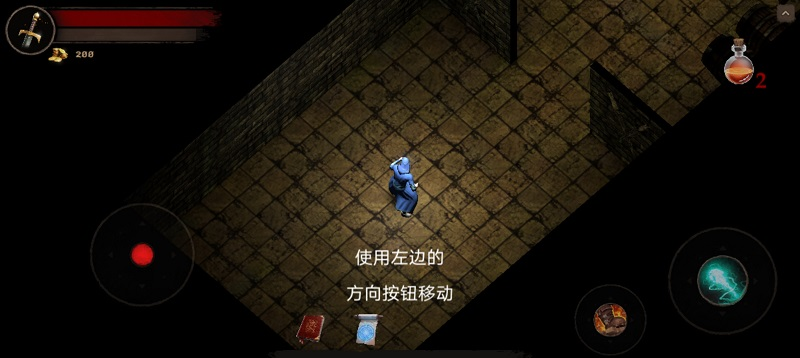 【安卓手机游戏】渴望力量 v1.68.07 截图